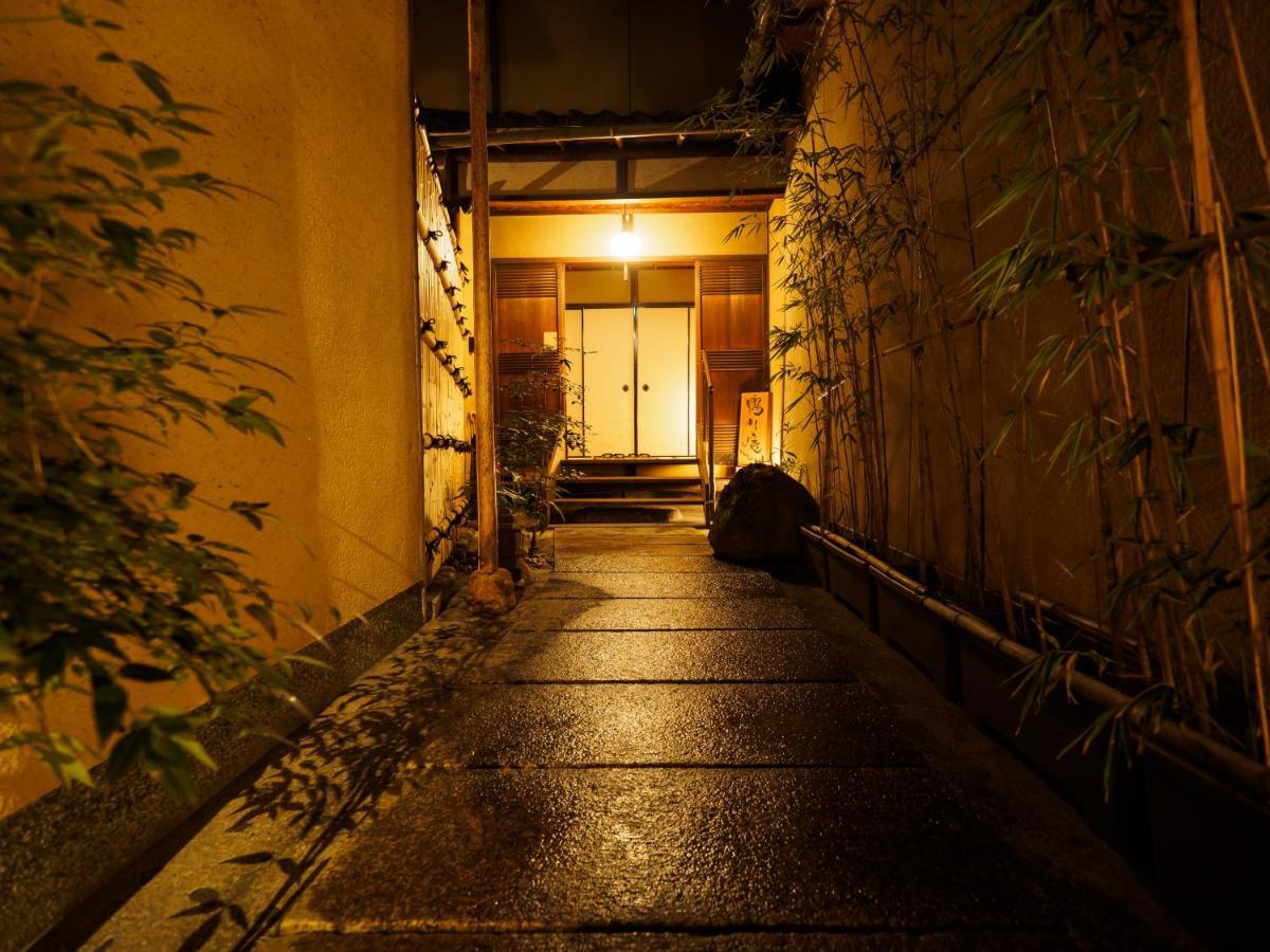 100 Years Old Traditional Kyoto Machiya Townhouse - K'S Villa Esterno foto